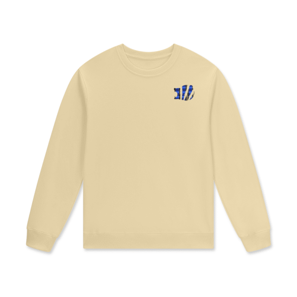 Thistle Streetwear Unisex Pullover - Image 5